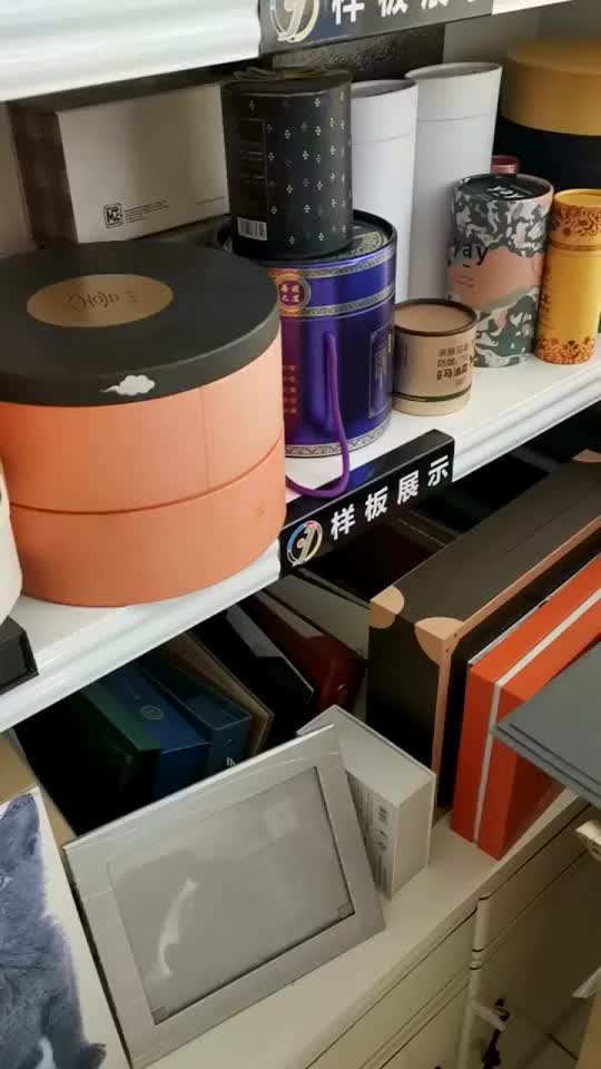box printing my logo - video
