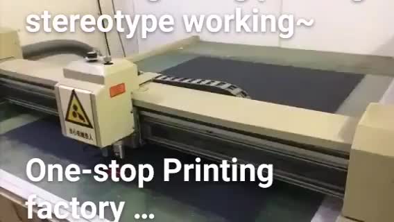 2 pcs mug in box Gift Mug Box Private Label Printing Service - video