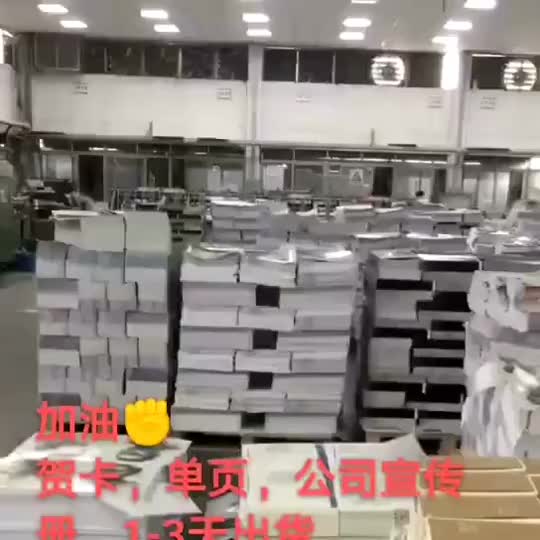 Customized Photo Hardcover Souvenir Book Design Printing Service - video